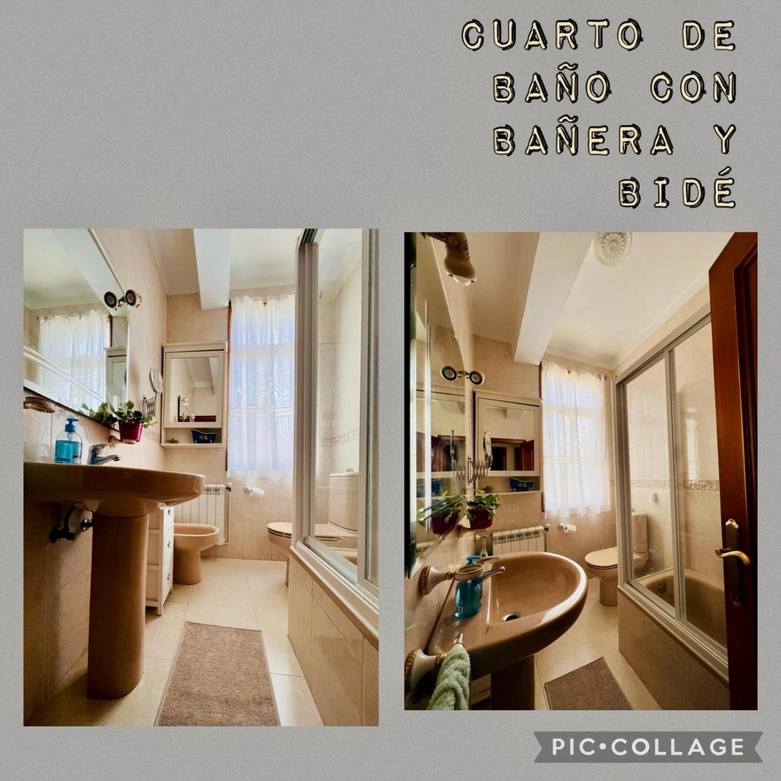 ムガルドスPiso En El Puertoアパートメント エクステリア 写真